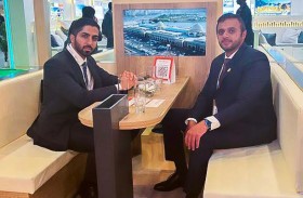 «الشارقة لإدارة الأصول» تختتم مشاركتها في الدورة الـ43 من سوق السفر العالمي