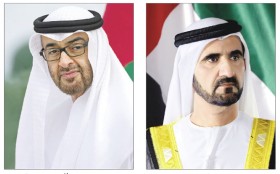 محمد بن راشد ومحمد بن زايد يهنئان قيادة وشعب المملكة العربية السعودية باليوم الوطني الـ 91