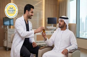 «بيورهيلث» تحصل على اعتماد بحثي كامل من جمعية اعتماد برنامج حماية الأبحاث البشرية 