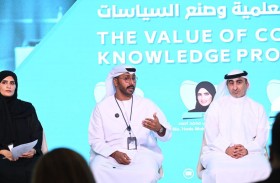 موقع تريندز الإلكتروني بحلته الجديدة يحاكي التطور ويؤكد عالمية التوجه والرؤية