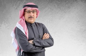 مصرف عجمان يمنح «أراد» تمويلا بقيمة 152 مليون درهم