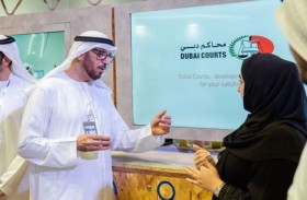 محاكم دبي تستعرض خدمة «الصرف الآلي» الابتكار الرقمي في مجال القضاء والخدمات القانونية