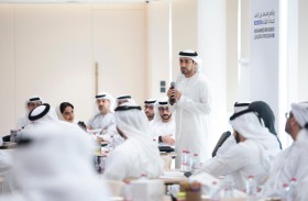 الإعلان عن إطلاق دفعة 2025 - 2026 من برنامج محمد بن راشد لإعداد القادة