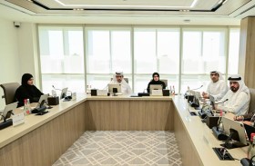 لجنة بالوطني تعتمد تقرير موضوع سياسة وزارة العدل بشأن معهد التدريب القضائي