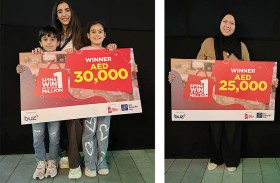 جوائز نقدية ضخمة من مراكز التسوق خلال مهرجان دبي للتسوق 
