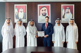 جمارك أبوظبي تحصل على تصنيف أفضل بيئة عمل من منظمة «Great Place To Work»