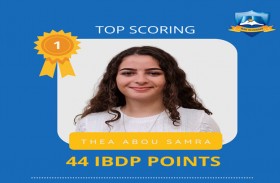 أكاديمية رأس الخيمة تحقق نتائج أعلى من متوسط المعدل العالمي في البكالوريا الدولية