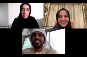 جلسات سلسلة الرواد الرمضانية تستعرض فرص وتحديات مرحلة ما بعد كوفيد- 19