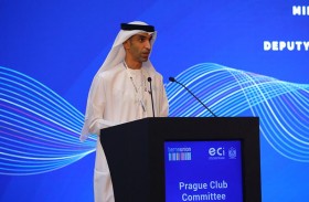 الإمارات تستضيف مؤتمرا عالميا حول توظيف الابتكار في مجال التصدير والاستثمار لأول مرة