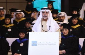 نهيان بن مبارك يهنئ خريجي كلية أبوظبي للإدارة لعام 2024
