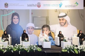 وزارة الصحة ووقاية المجتمع تطلق الحملة السنوية للتوعية بالإنفلونزا الموسمية بالتعاون مع الجهات الصحية