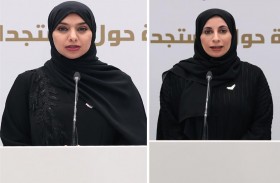 استمرار تطبيق نظام التعليم عن بعد حتى نهاية العام الدراسي الحالي