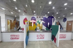 «صحة» تفتتح مركز أبطال الاتحاد الصحي في أبوظبي لتطعيم الأطفال ضد كوفيد19-
