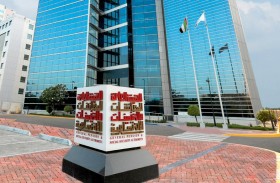 «المعاشات»: أكثر من 87 مليون درهم قيمة الدعم الحكومي للمواطنين العاملين في القطاع الخاص خلال 2021