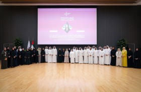 شما بنت محمد تسلط الضوء على أهمية الدبلوماسية الاستباقية