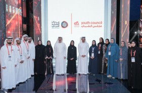 مركز الشباب العربي ومجموعة إي آند يوقعان مذكرة تفاهم استراتيجية بهدف الاستثمار في طاقات الشباب 