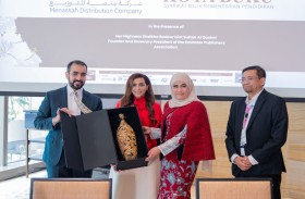 «منصة للتوزيع» و«مدينة الكتاب الماليزية» تتيحان إصدارات دور النشر الإماراتية عبر منصة «بوك كابيتال»