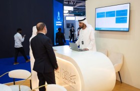 هيئة النقل بعجمان تستعرض فرصاً استثمارية في قطاع  النقل ضمن جناح غرفة عجمان في قمة AIM للاستثمار 2026