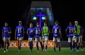 الدوري البرازيلي: كروزيرو يهزم دا غاما