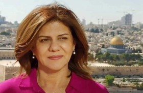 سيناتور أمريكي يدعو لرفع السرية عن مقتل شيرين أبوعاقلة