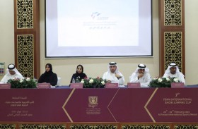 انطلاق النسخة السابعة لبطولة كأس فاطمة بنت مبارك الدولية لقفز الحواجز 20 فبراير