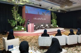 برعاية الشيخة فاطمة..التغير المناخي والبيئة تُطلق مبادرة «تمكين النساء المزارعات»
