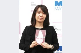 الكورية الجنوبية هان كانج تفوز بنوبل للأدب