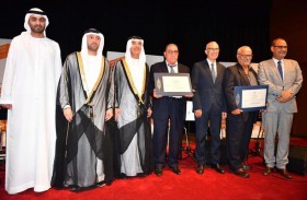 الشارقة تكرّم قامات ثقافية مغربية في الرباط
