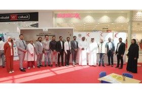 الهلال الأحمر بأم القيوين يطلق حملة «معا في رمضان»