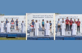 تتويج أبطال «إكواثلون الشارقة» 
