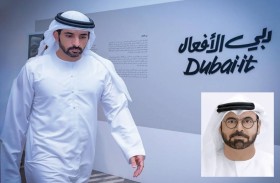 جائزة دبي الأفعال تفتح باب الترشح اليوم