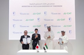سلطان الجابر يبحث تعزيز علاقات التعاون الاستراتيجي مع وزير الاقتصاد والتجارة والصناعة الياباني 