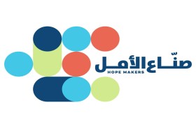 «صناع الأمل».. تأثير مجتمعي فارق وإنقاذ الأطفال عنوان لأكثر من 335 ألف قصة ملهمة