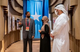 عهود الرومي تزور جناح الصومال في إكسبو 2020 دبي