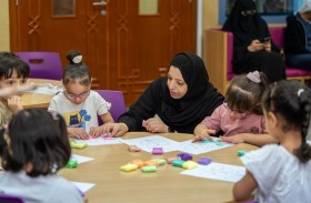 هيئة تنمية المجتمع تعزز جاهزية الأطفال أصحاب الهمم للالتحاق بالمدارس عبر جلسات تأهيلية