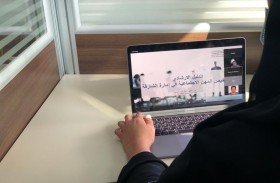 ورشة متخصصة لتعريف طلبة الجامعات بآليات  ترخيص الخريجين الجدد 