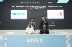 شراكة بين دائرة البلديات والنقل و«سيمنس» لتطوير البنية التحتية الرقمية والتنقل الذكي في أبوظبي