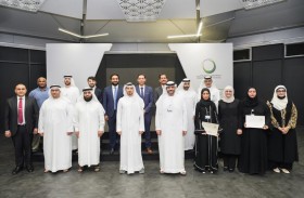 كهرباء ومياه دبي تكرم خريجي برنامج «المدرب التنفيذي» للرشاقة المؤسسية