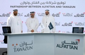 توازن تدعم خطط الفتان القابضة للاستثمار لتوسعة أحواضها لبناء السفن