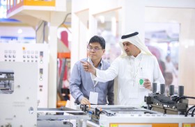 معرض عرب بلاست 2023 ينطلق اليوم في دبي بمشاركة 35 دولة