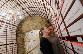 بنك لمقتنيات العشاق