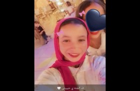 ذهبت لزيارة صديقتها فعادت جثة 