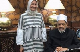 أول سيدة تترأس منصباً رفيعاً بالأزهر 