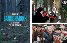 ساندورمخ، بؤرة جرائم جوزيف ستالين...!