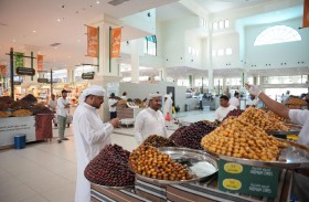 انطلاق مهرجان سوق الجبيل السنوي التاسع للرطب