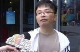 حيلة غريبة تُكلف رجلاً ثروة طائلة