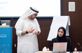 برنامج الذكاء الاصطناعي يطلق دورته الثالثة بمشاركة 30 جهة حكومية وخاصة