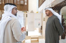 تنفيذاً لتوجيهات رئيس الدولة.. إطلاق المبادرة الوطنية «نسيج» لتحويل قطاع المنسوجات إلى منظومة اقتصادية دائرية ترسخ التنمية المستدامة