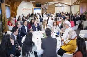 اللجنة الوطنية لأهداف التنمية المستدامة تؤكد أهمية الدور الفاعل للقطاع الخاص