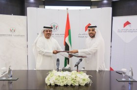 الشارقة لإدارة الأصول: تحصل على ترخيص إطلاق تطبيق الليموزين في الشارقة